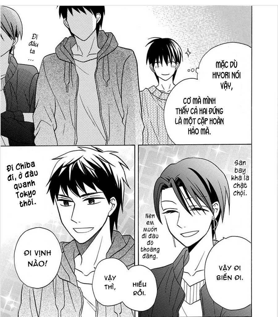 Kawaii Hito (SAITOU Ken): Chapter 27