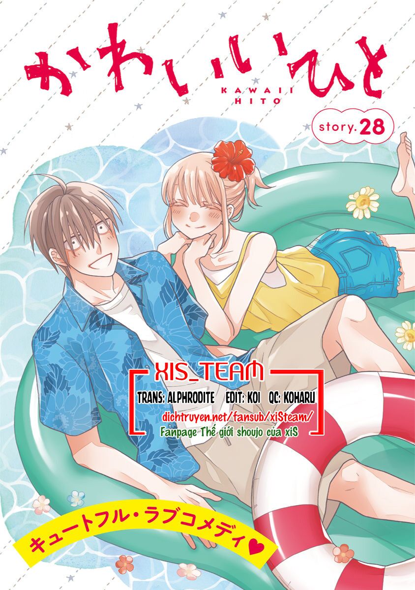Kawaii Hito (SAITOU Ken): Chapter 28
