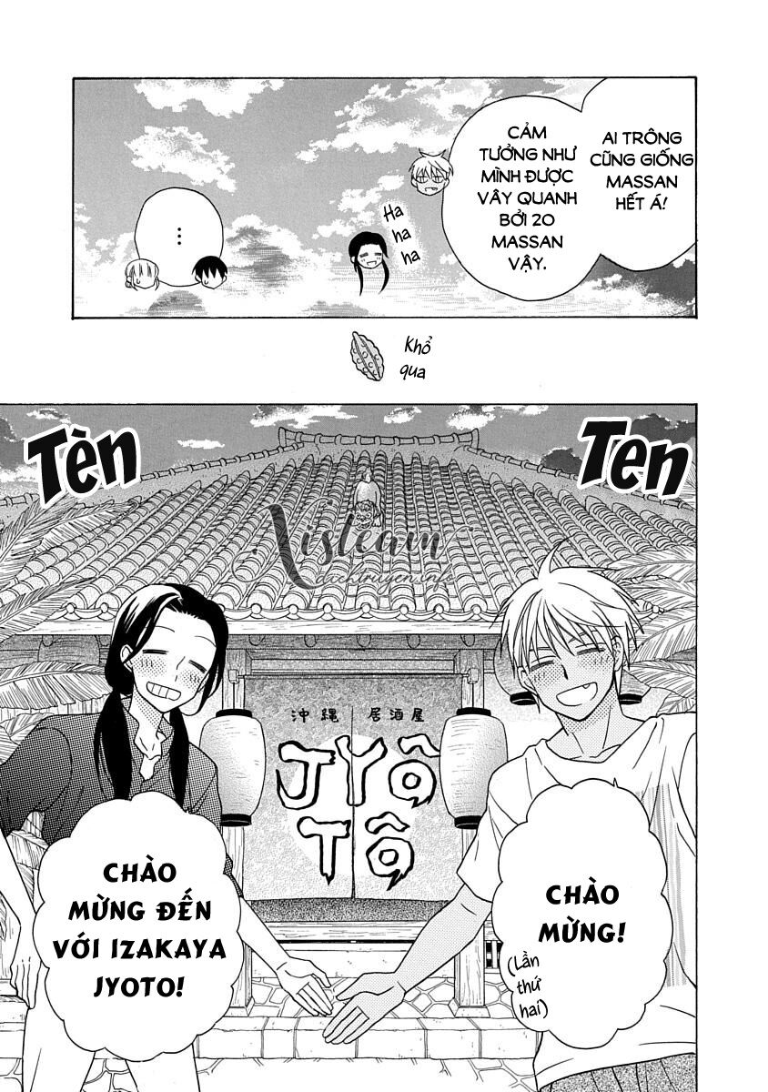 Kawaii Hito (SAITOU Ken): Chapter 28