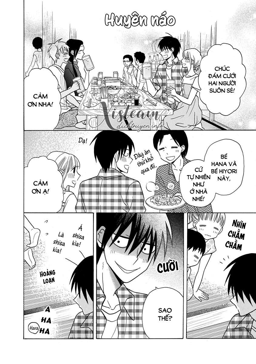 Kawaii Hito (SAITOU Ken): Chapter 28