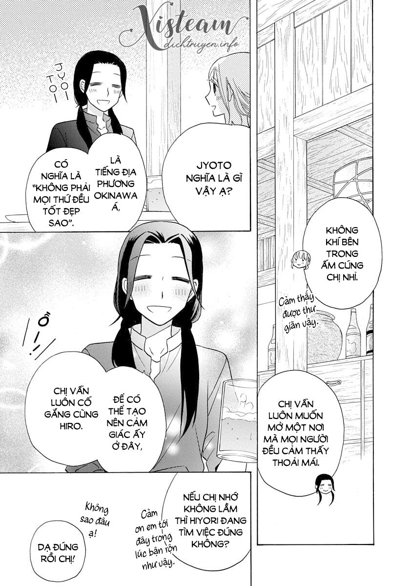 Kawaii Hito (SAITOU Ken): Chapter 28