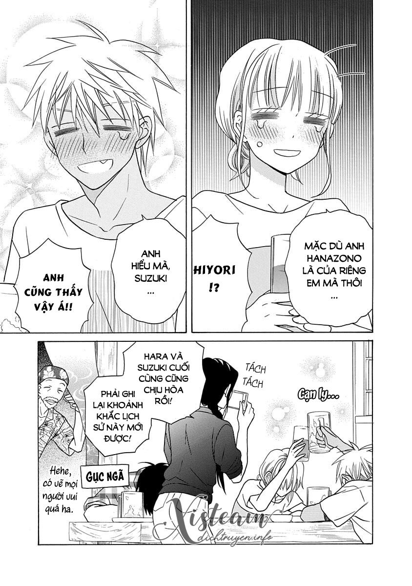 Kawaii Hito (SAITOU Ken): Chapter 28