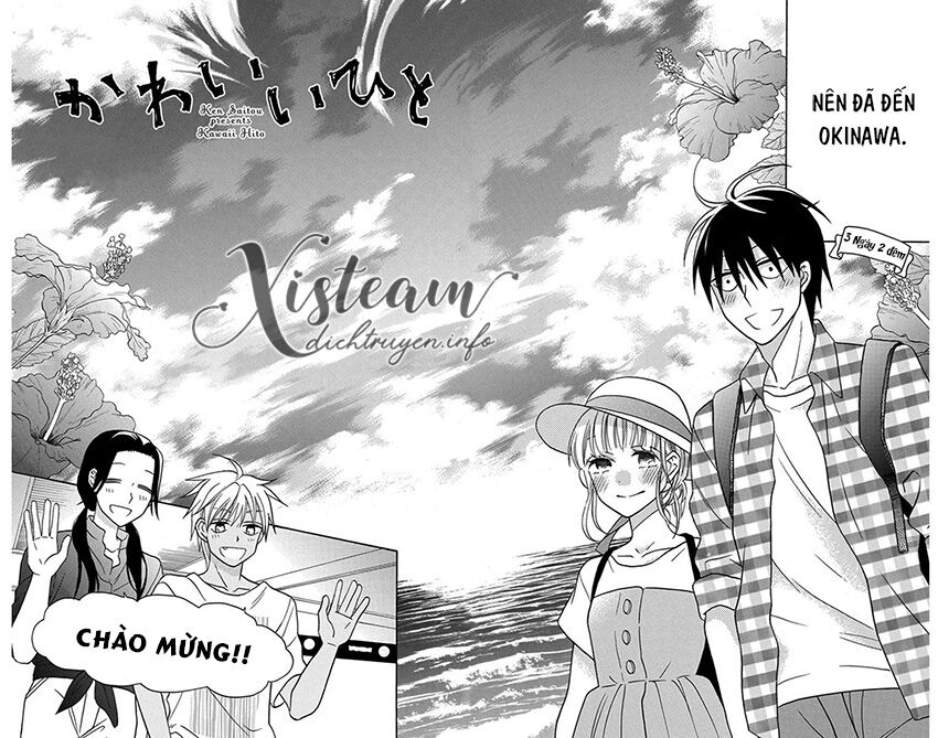 Kawaii Hito (SAITOU Ken): Chapter 28