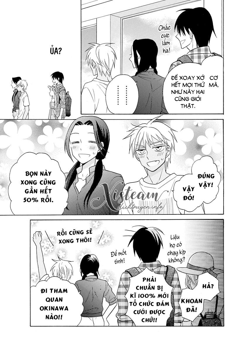 Kawaii Hito (SAITOU Ken): Chapter 28