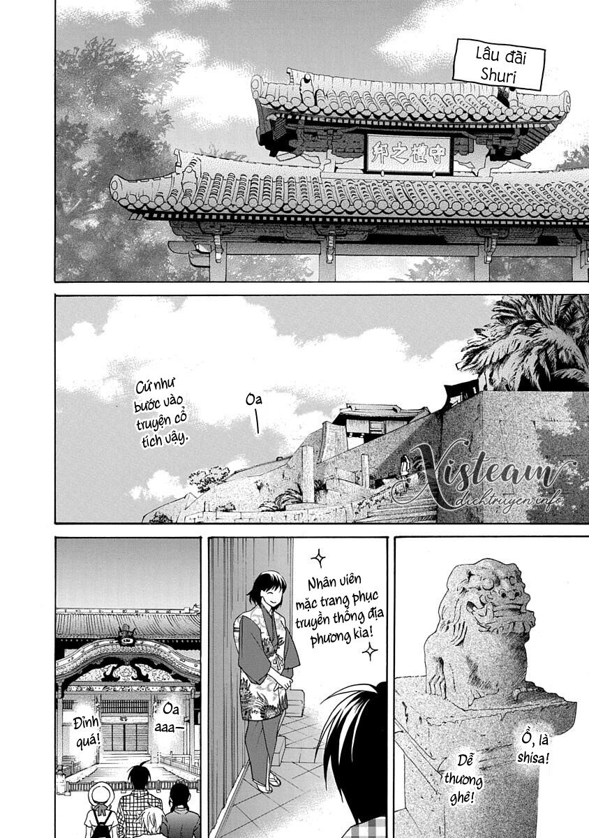 Kawaii Hito (SAITOU Ken): Chapter 28