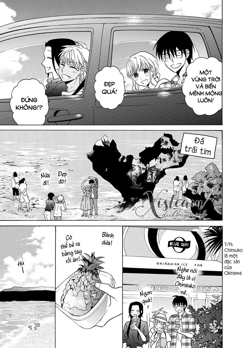 Kawaii Hito (SAITOU Ken): Chapter 28