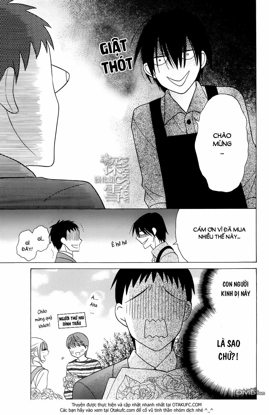 Kawaii Hito (SAITOU Ken): Chapter 4