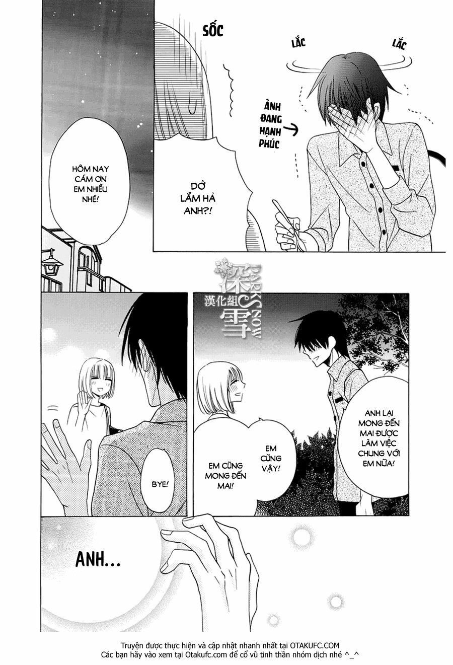 Kawaii Hito (SAITOU Ken): Chapter 4