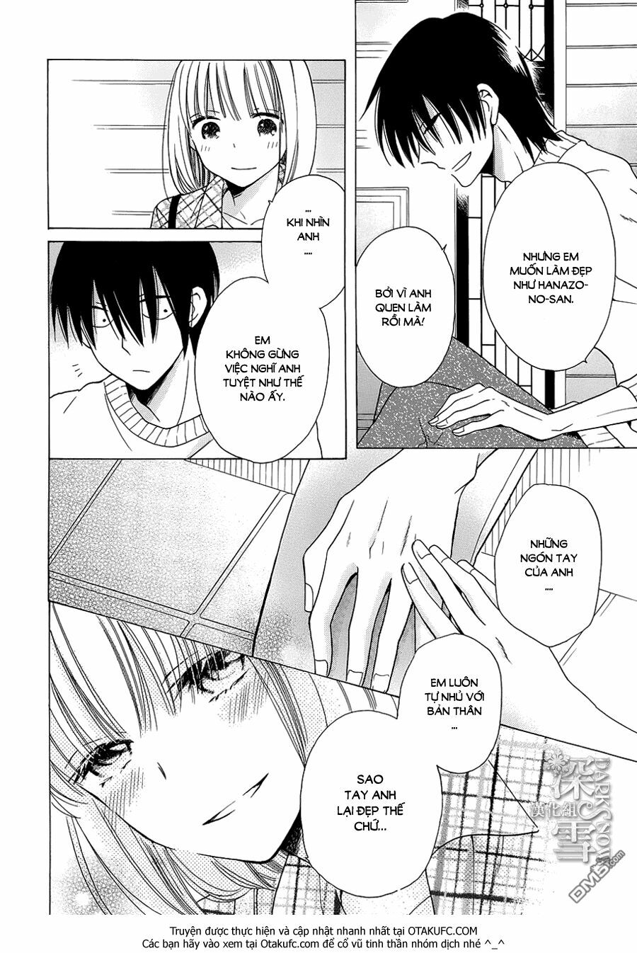 Kawaii Hito (SAITOU Ken): Chapter 4