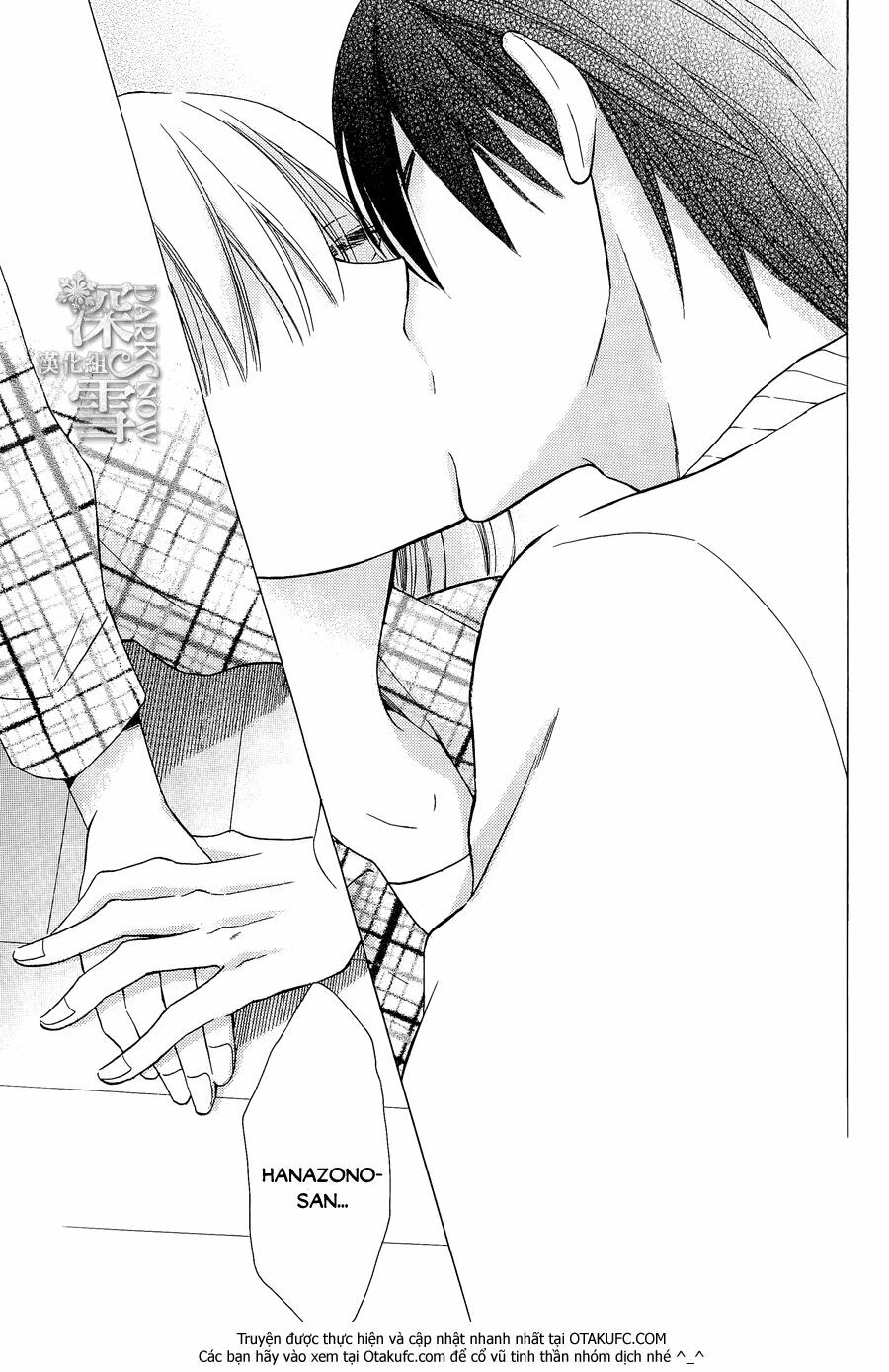 Kawaii Hito (SAITOU Ken): Chapter 4