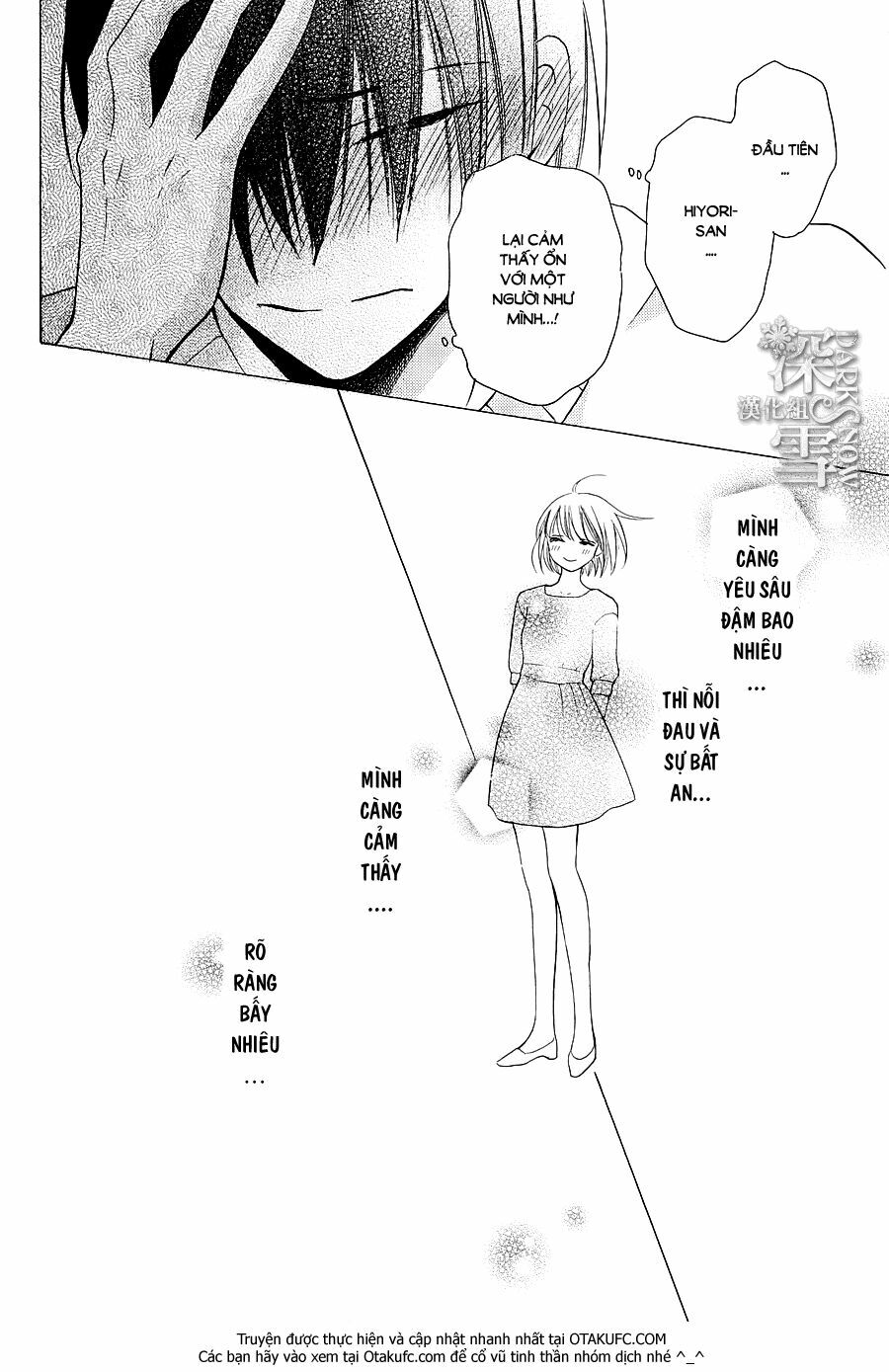 Kawaii Hito (SAITOU Ken): Chapter 4
