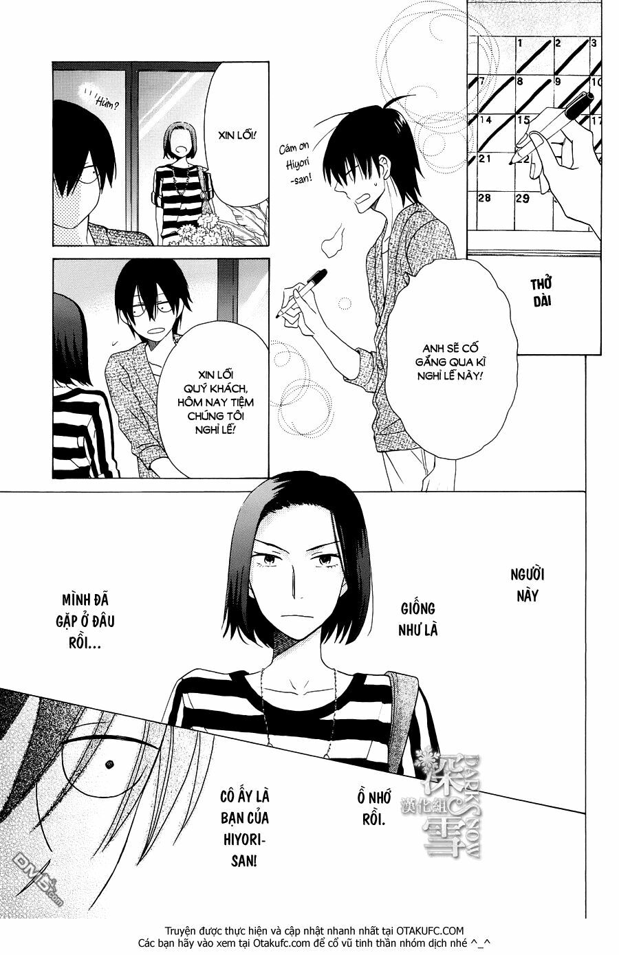 Kawaii Hito (SAITOU Ken): Chapter 4