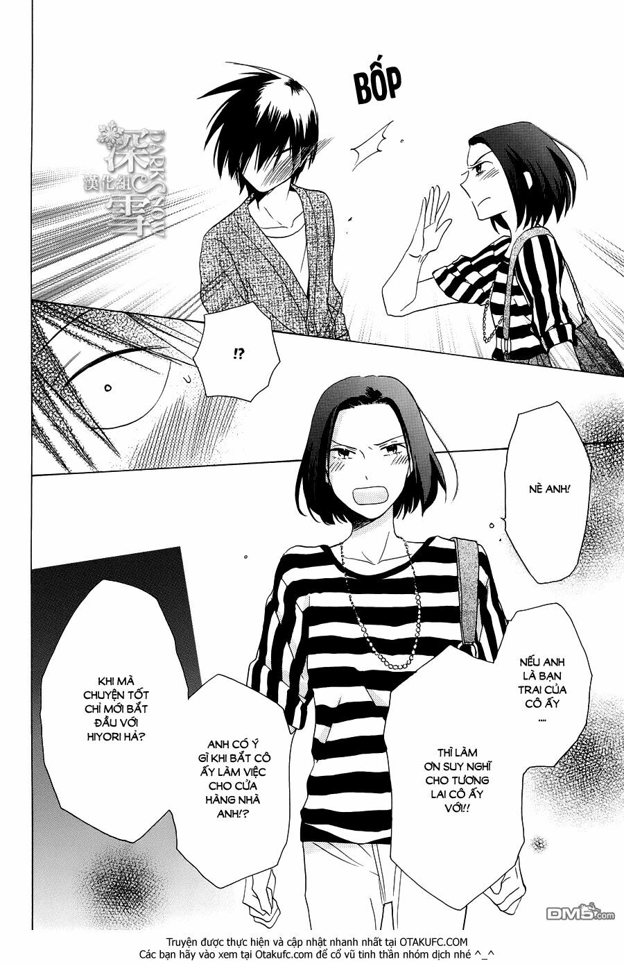 Kawaii Hito (SAITOU Ken): Chapter 4