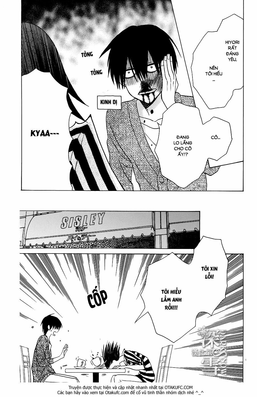 Kawaii Hito (SAITOU Ken): Chapter 4