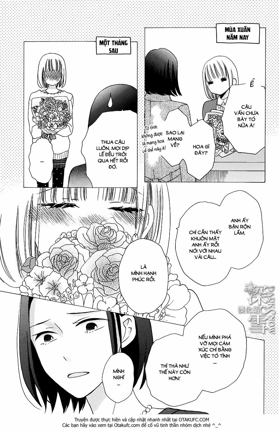 Kawaii Hito (SAITOU Ken): Chapter 4