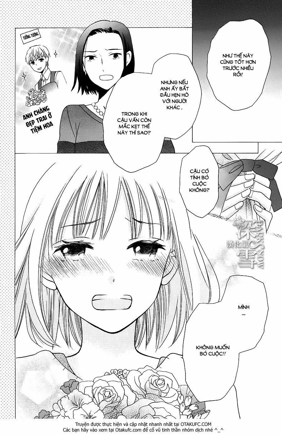 Kawaii Hito (SAITOU Ken): Chapter 4