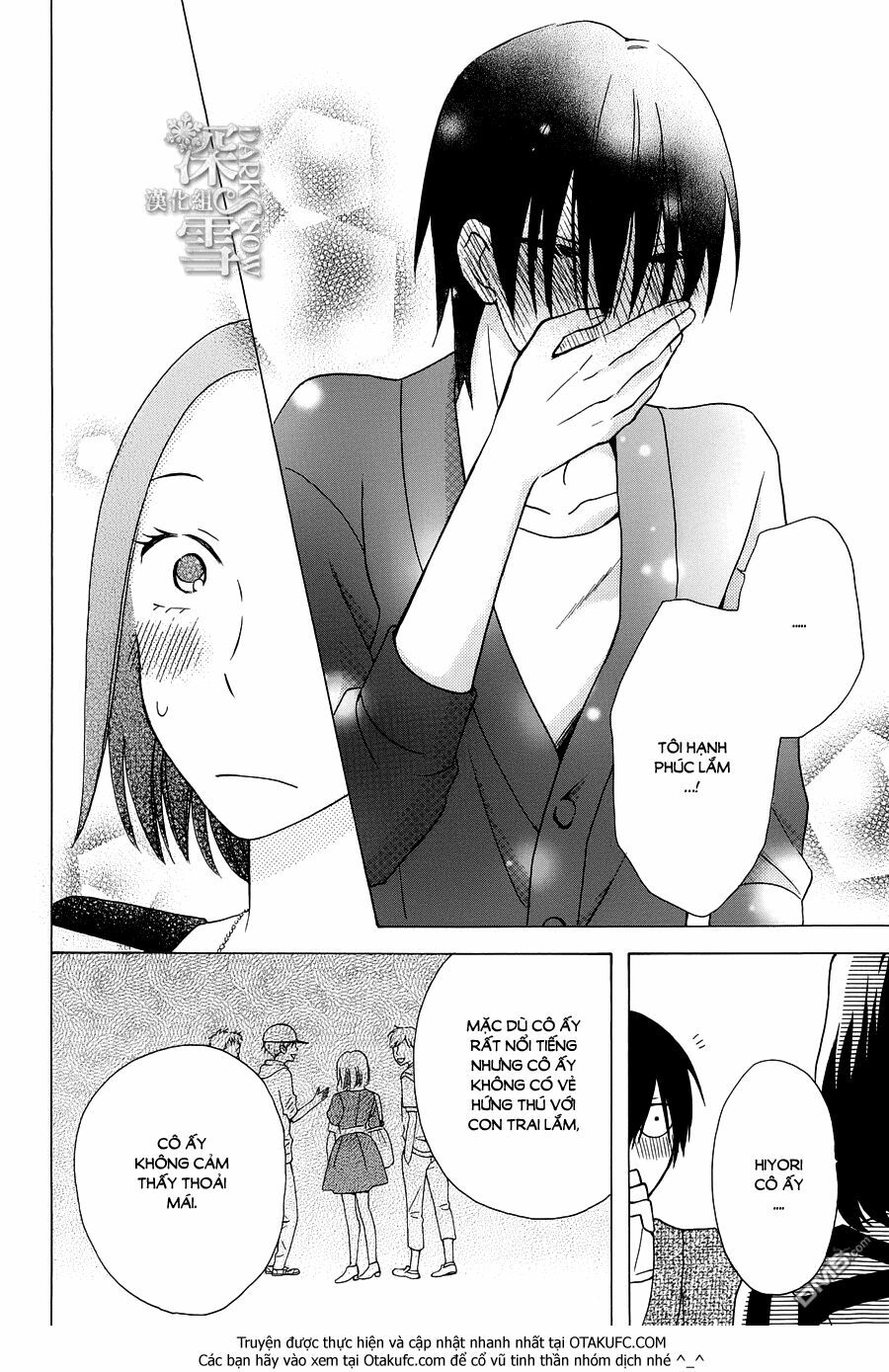 Kawaii Hito (SAITOU Ken): Chapter 4