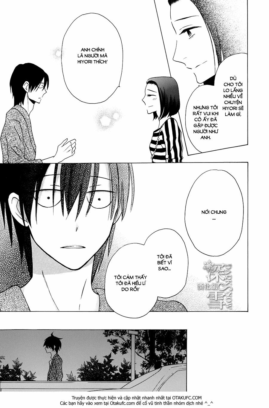 Kawaii Hito (SAITOU Ken): Chapter 4