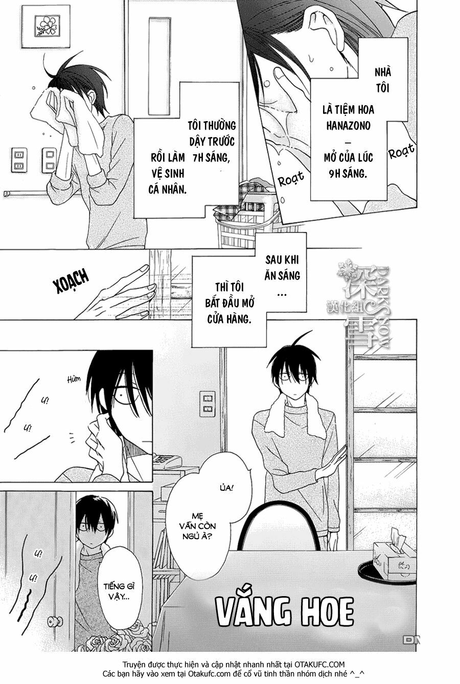 Kawaii Hito (SAITOU Ken): Chapter 4