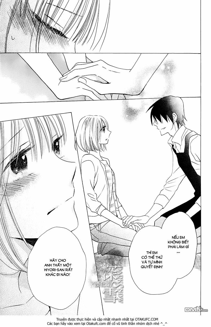 Kawaii Hito (SAITOU Ken): Chapter 4