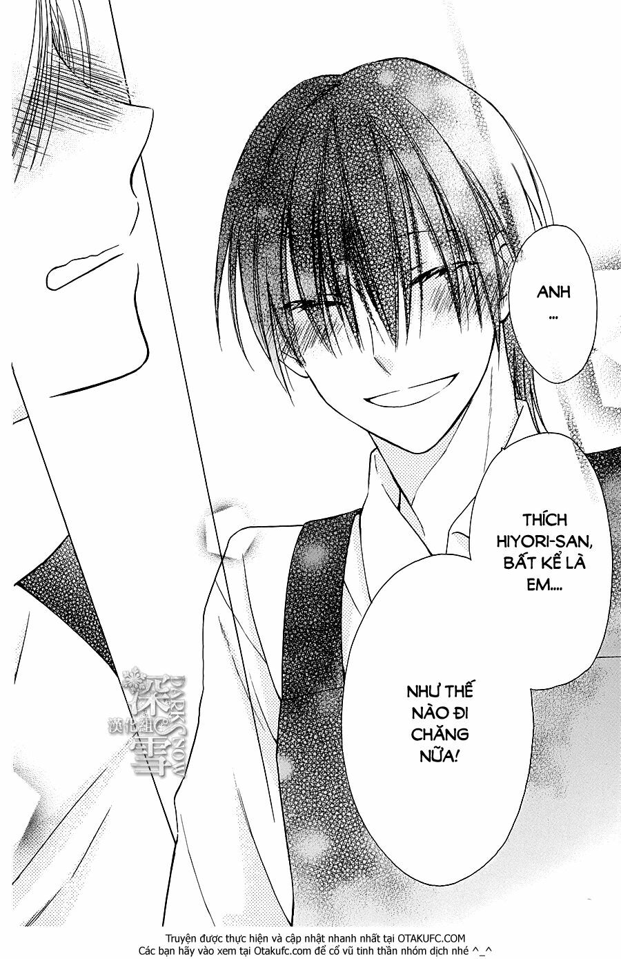 Kawaii Hito (SAITOU Ken): Chapter 4