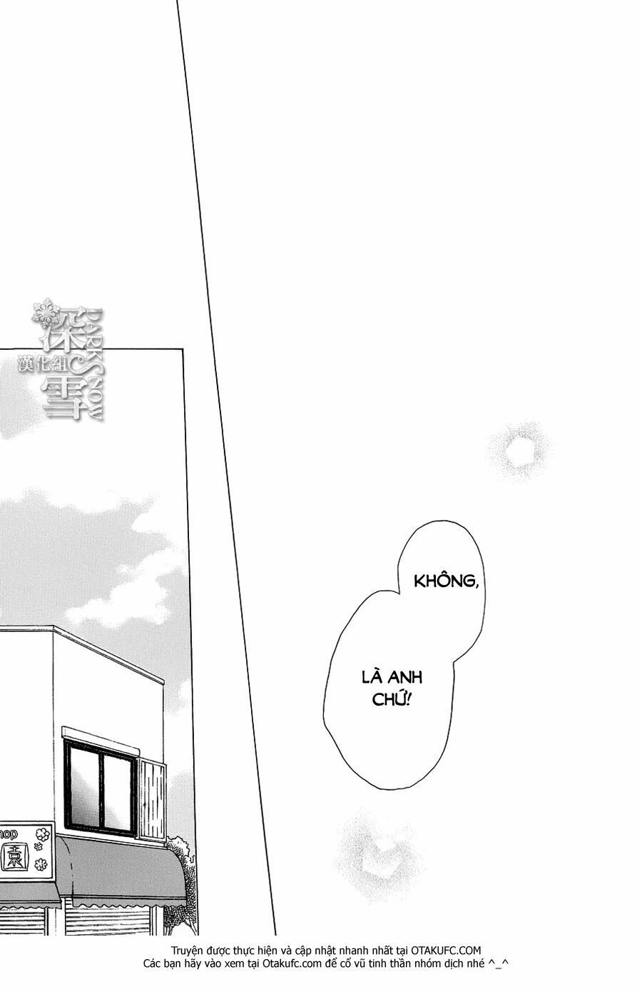 Kawaii Hito (SAITOU Ken): Chapter 4