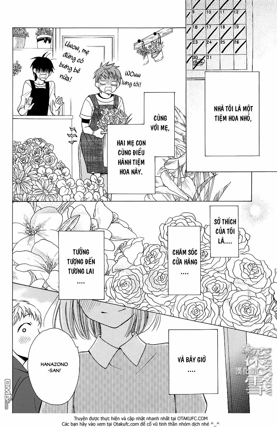 Kawaii Hito (SAITOU Ken): Chapter 4