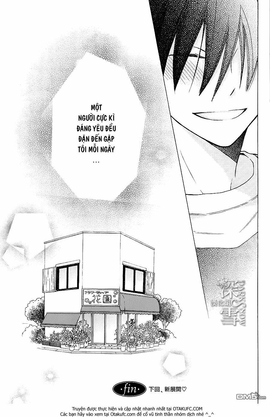 Kawaii Hito (SAITOU Ken): Chapter 4