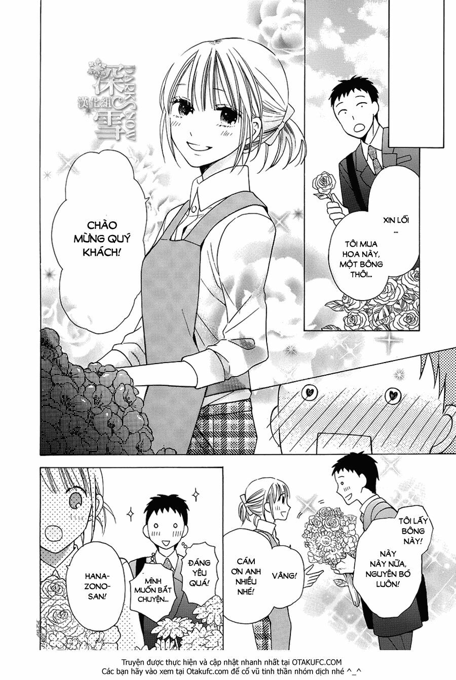 Kawaii Hito (SAITOU Ken): Chapter 4