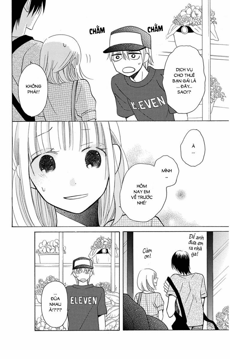 Kawaii Hito (SAITOU Ken): Chapter 6