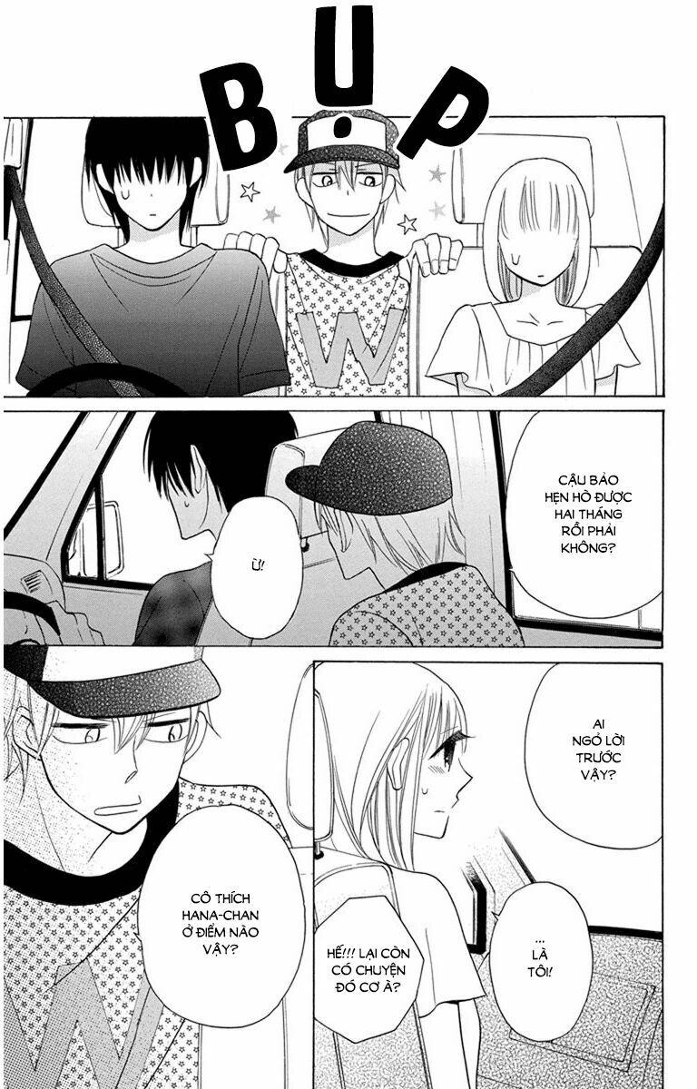 Kawaii Hito (SAITOU Ken): Chapter 6