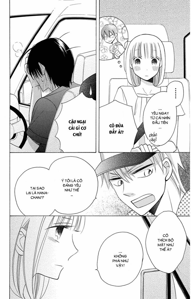 Kawaii Hito (SAITOU Ken): Chapter 6