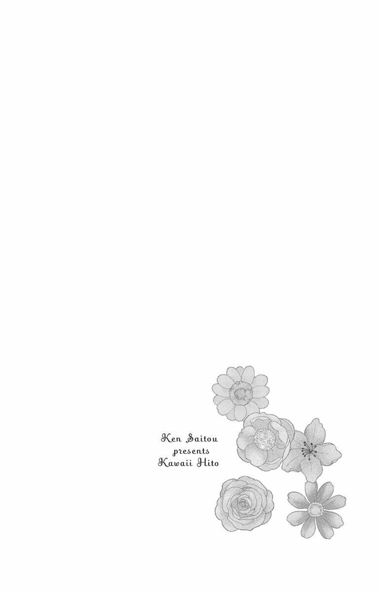 Kawaii Hito (SAITOU Ken): Chapter 6