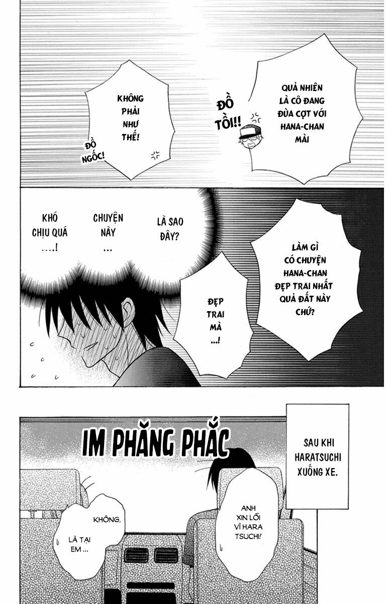 Kawaii Hito (SAITOU Ken): Chapter 6