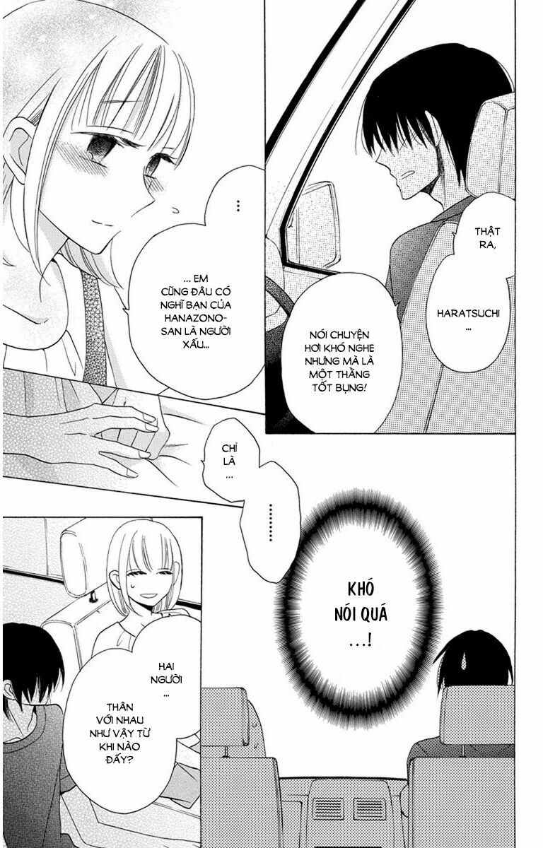Kawaii Hito (SAITOU Ken): Chapter 6