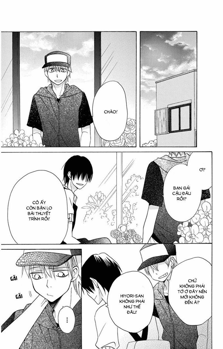 Kawaii Hito (SAITOU Ken): Chapter 6