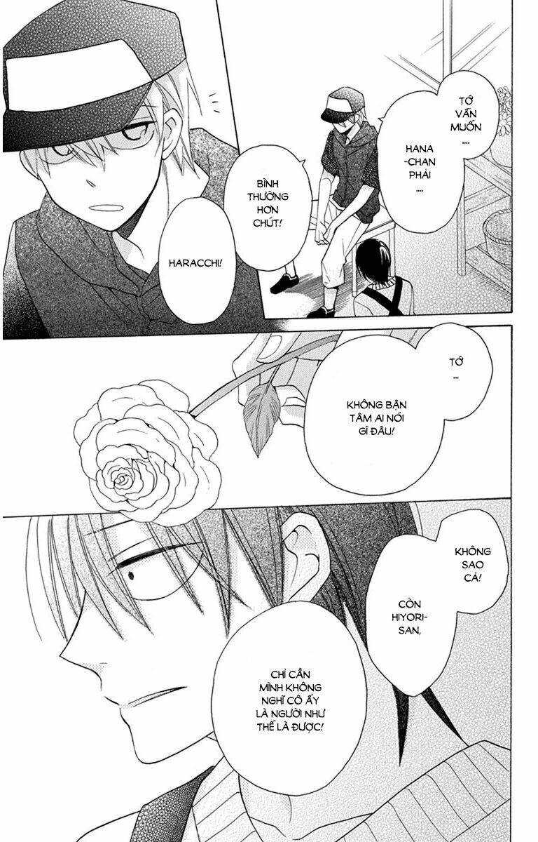 Kawaii Hito (SAITOU Ken): Chapter 6