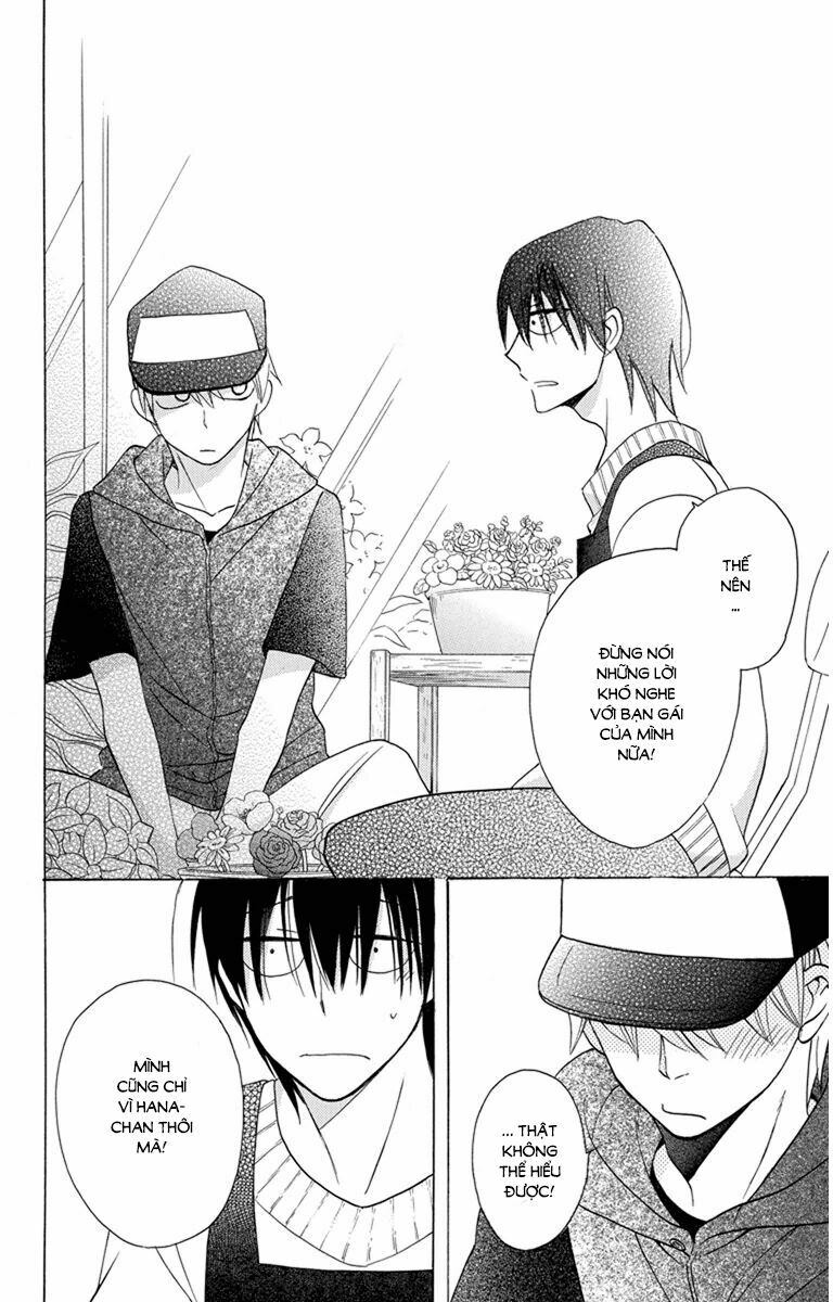 Kawaii Hito (SAITOU Ken): Chapter 6