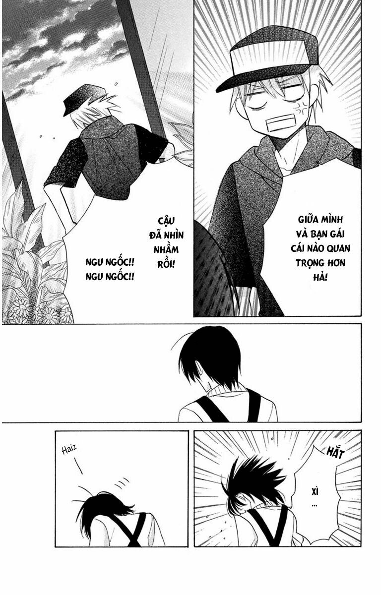 Kawaii Hito (SAITOU Ken): Chapter 6