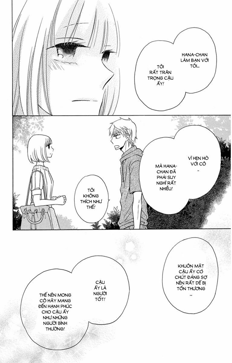 Kawaii Hito (SAITOU Ken): Chapter 6