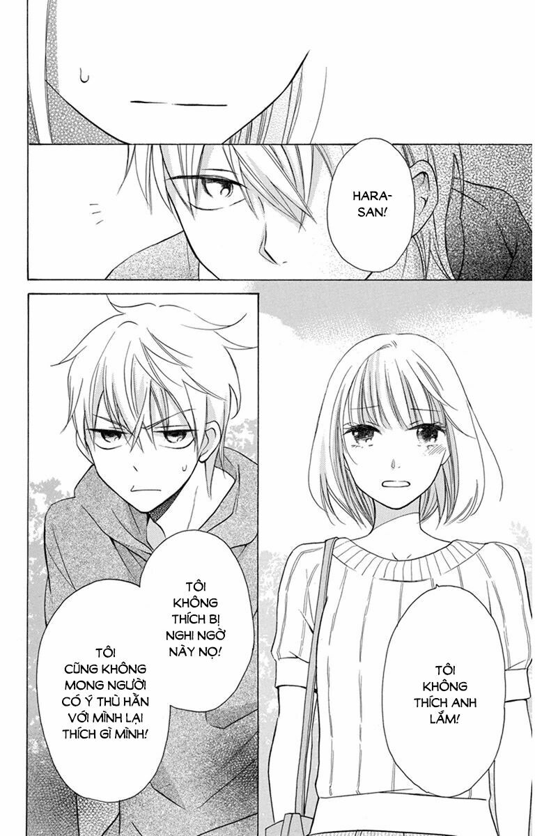 Kawaii Hito (SAITOU Ken): Chapter 6