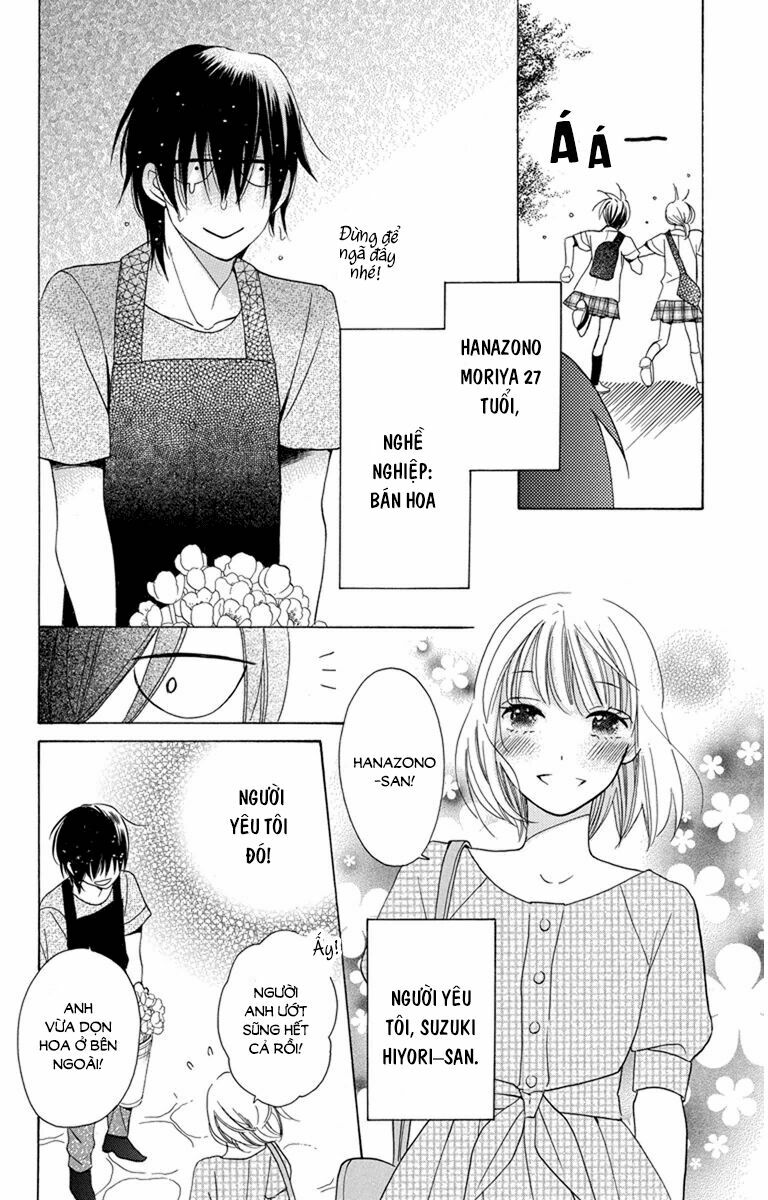 Kawaii Hito (SAITOU Ken): Chapter 6