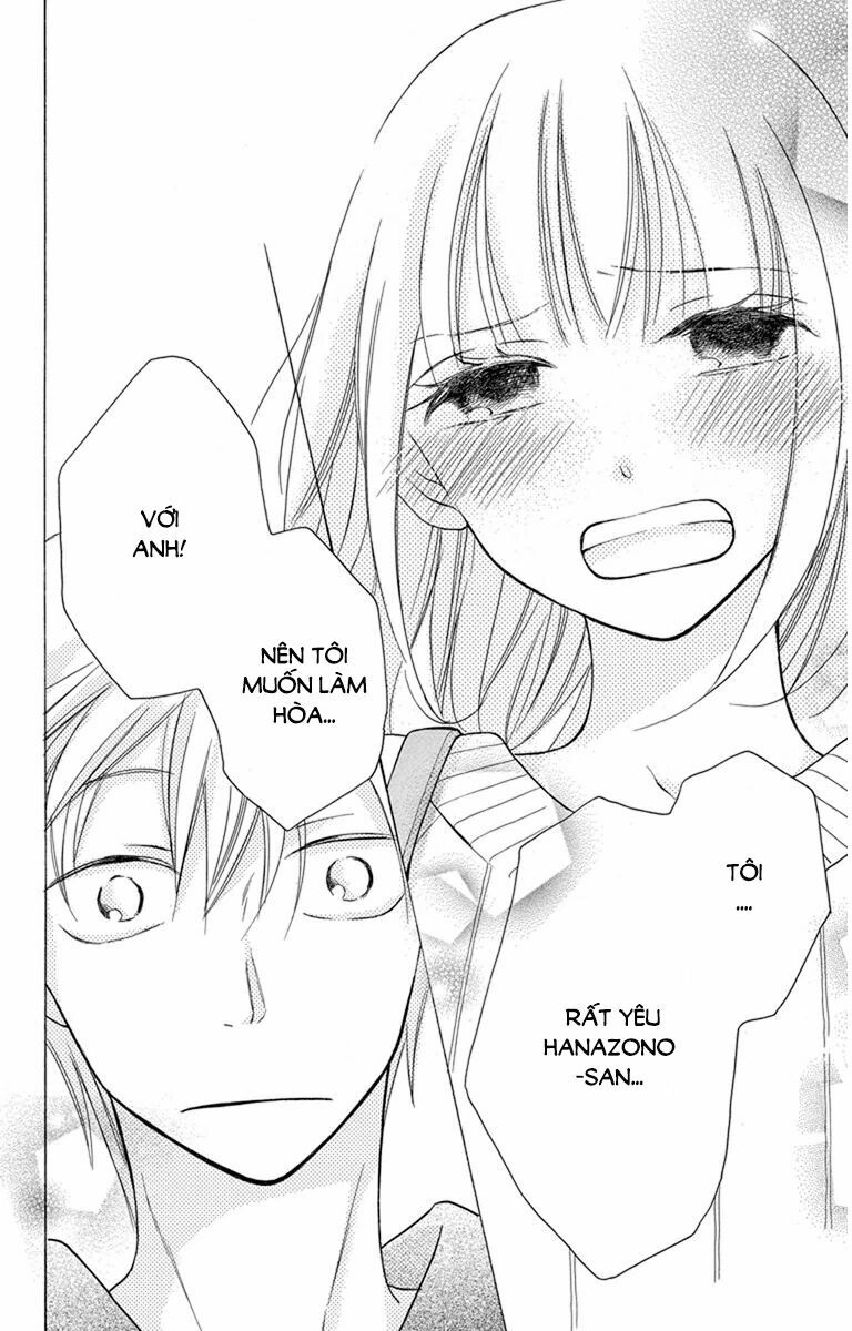 Kawaii Hito (SAITOU Ken): Chapter 6