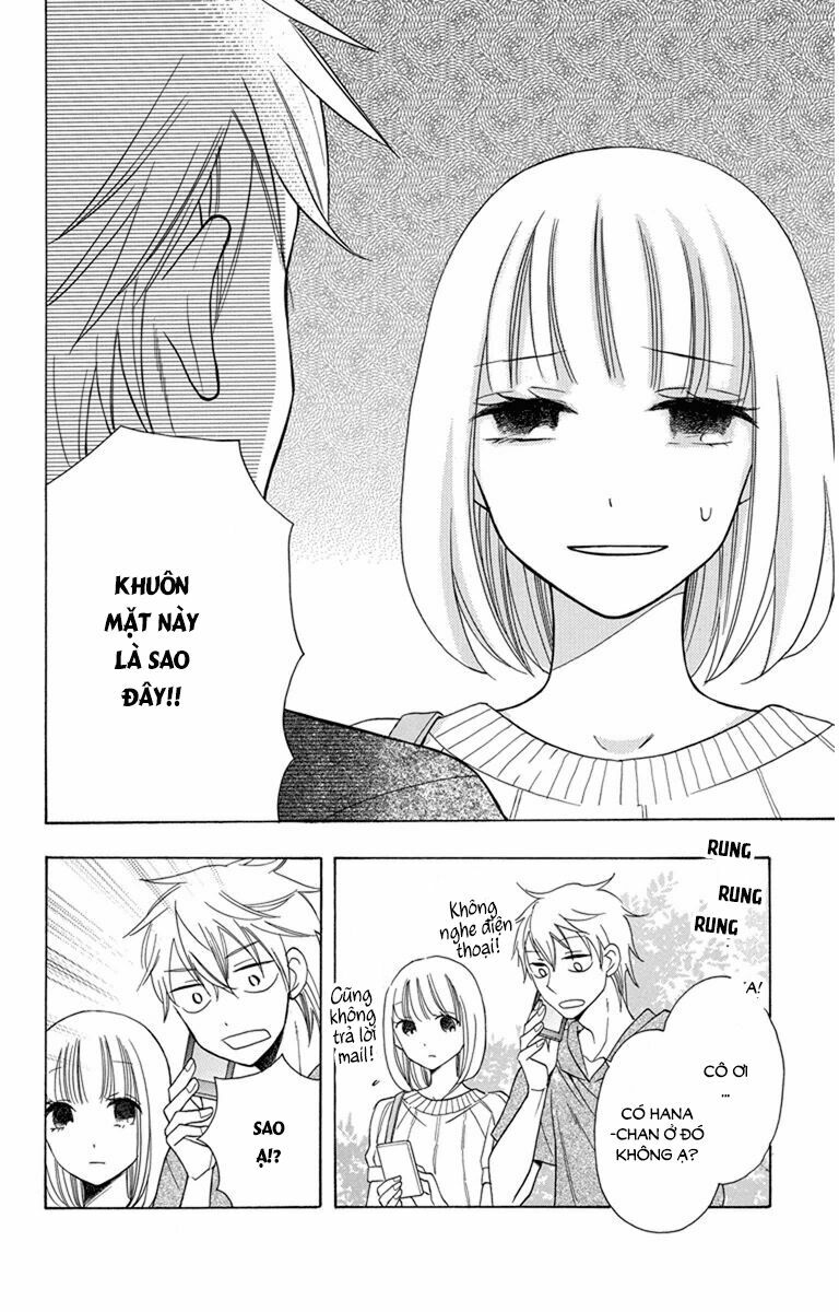 Kawaii Hito (SAITOU Ken): Chapter 6