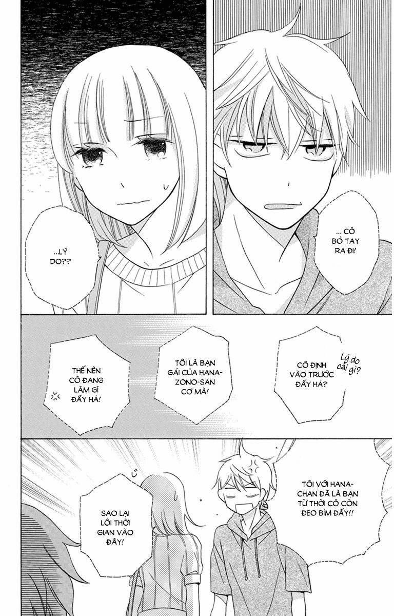 Kawaii Hito (SAITOU Ken): Chapter 6
