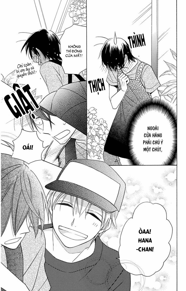 Kawaii Hito (SAITOU Ken): Chapter 6