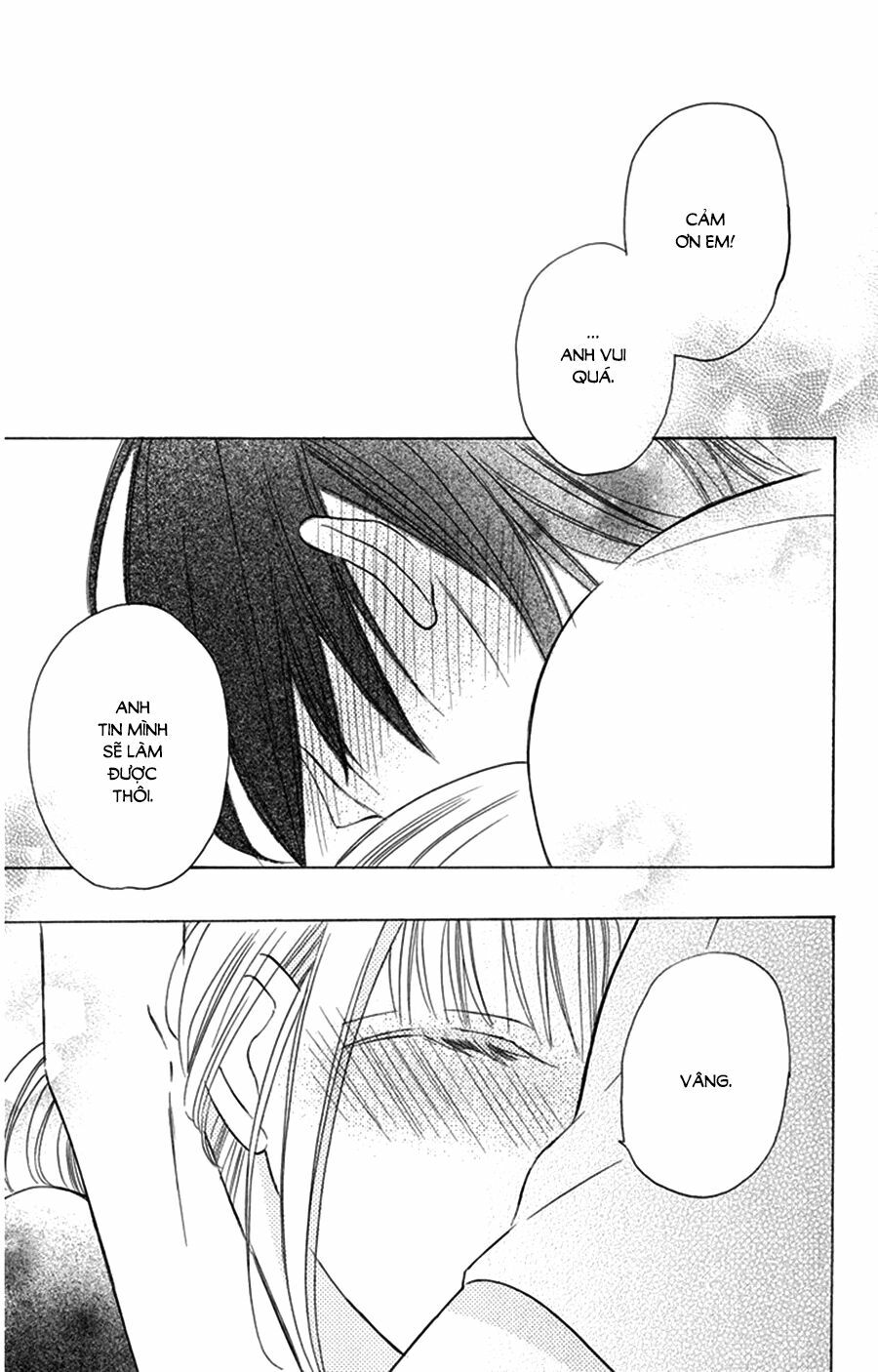 Kawaii Hito (SAITOU Ken): Chapter 8