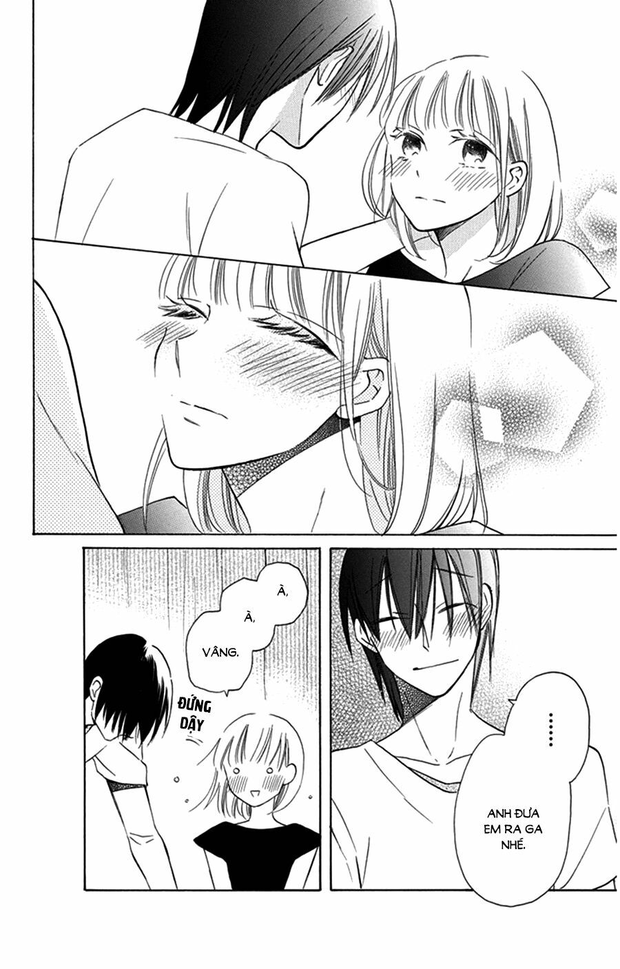 Kawaii Hito (SAITOU Ken): Chapter 8