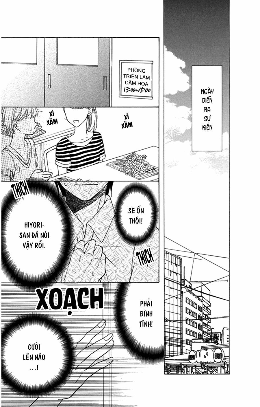Kawaii Hito (SAITOU Ken): Chapter 8