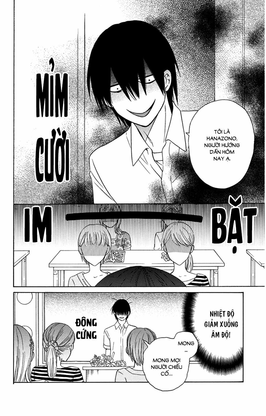 Kawaii Hito (SAITOU Ken): Chapter 8